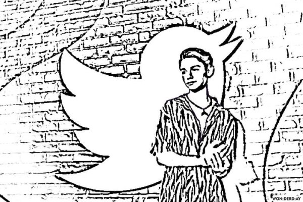 Раскраска Пейтона мурмаера