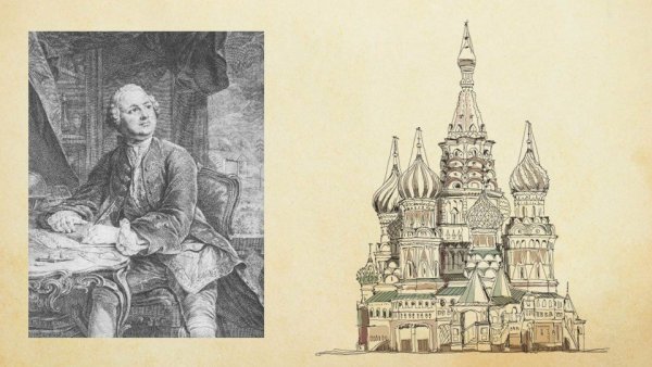 Ломоносов астрономия Венера