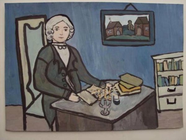 Ломоносов Михаил Васильевич в школе