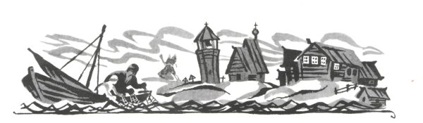 Москва МГУ Ломоносов эскиз