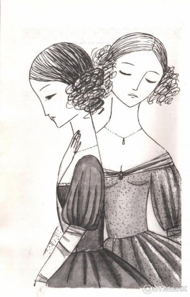 Иллюстрации к произведению Ася Тургенева