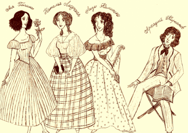 Иллюстрации к повести Ася Тургенева