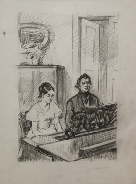 Давид Боровский иллюстрации