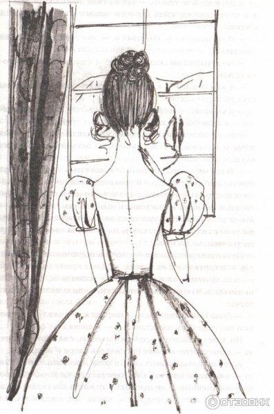 Тургеневская Лиза Калитина