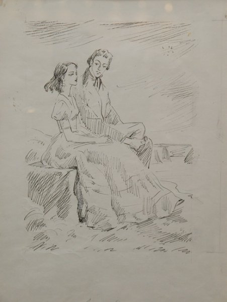 Тургеневская Ася