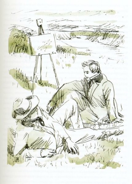 Надя Рушева сказка о царе Салтане