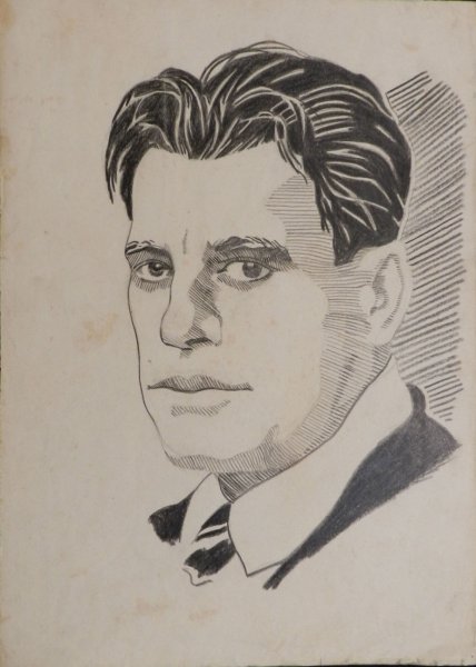 Анненков портрет Маяковского