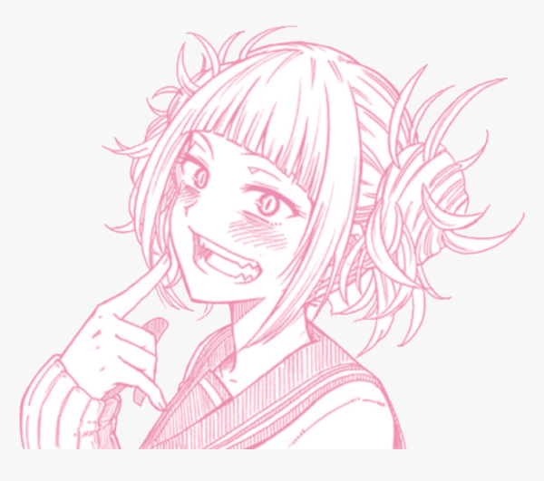 Тога химико