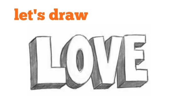 Нарисовать красивые надписи