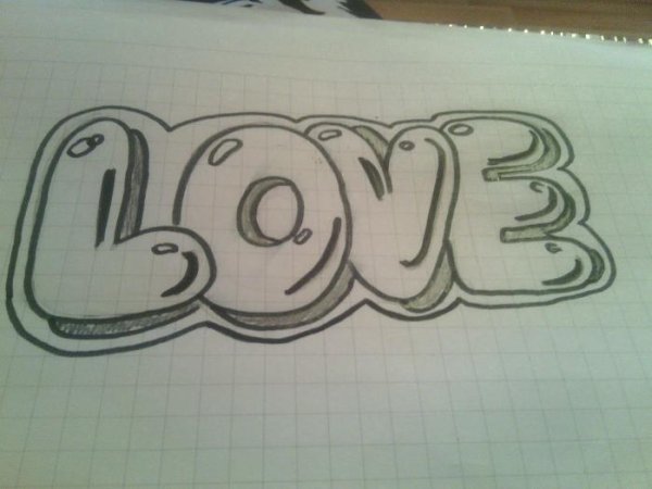 Я тебя люблю рисунок