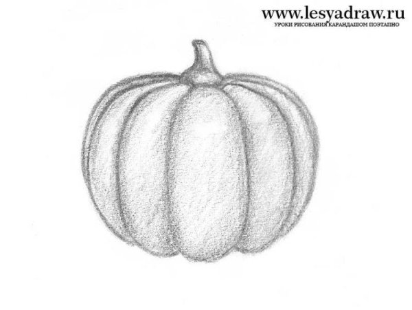 Нарисовать лимон