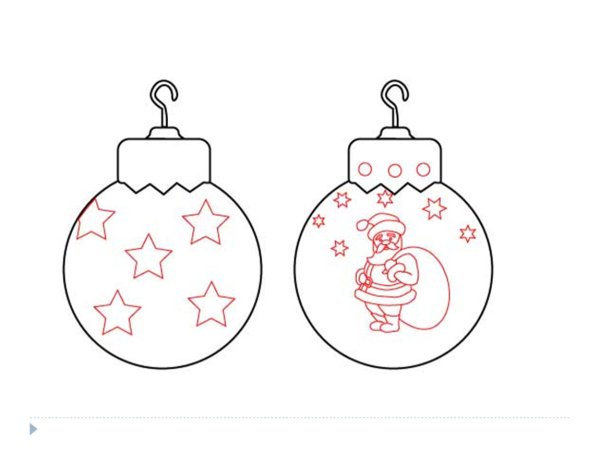Эскиз елочной игрушки