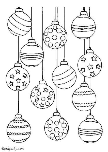 Елочные игрушки раскраска