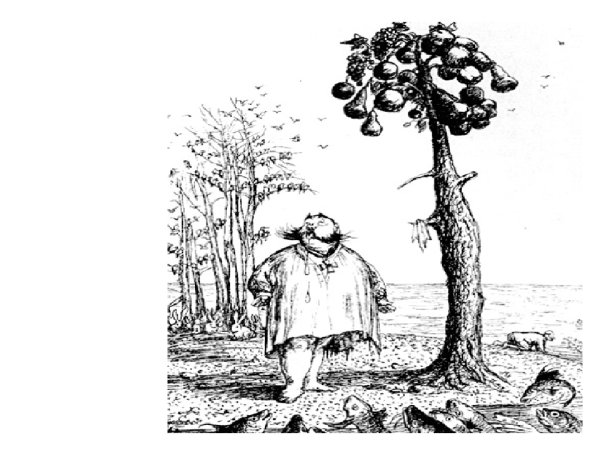 Салтыков-Щедрин дикий помещик книга