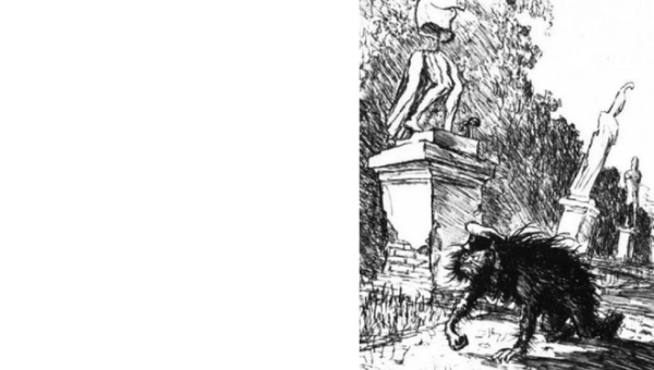 Иллюстрации к сказке дикий помещик Салтыкова-Щедрина