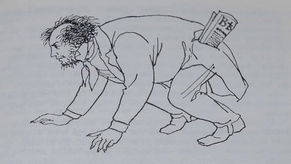 Дикий помещик Капитан исправник