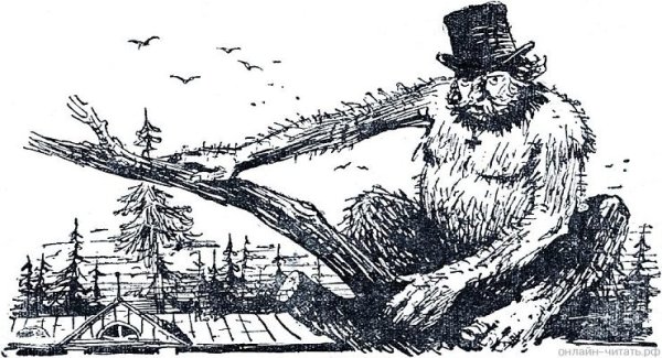 Сказка дикий помещик Салтыков-Щедрин