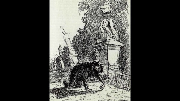 Деревенский пожар Салтыков Щедрин иллюстрация