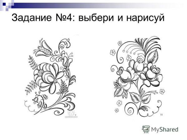 Эскиз росписи Хохлома