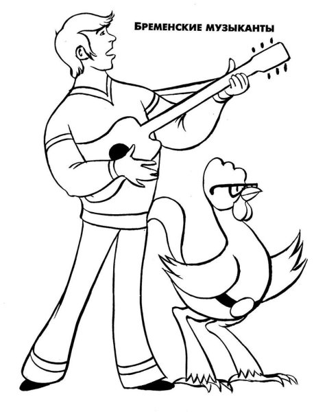 Бременские музыканты нарисовать