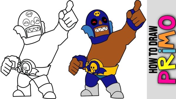 Эль Примо карандашом