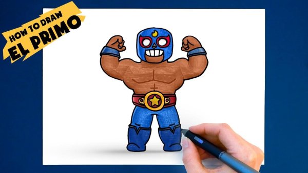 Рисунок Эль Примо из Brawl Stars