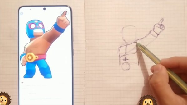 Эль Примо ручкой