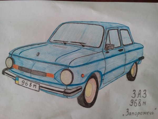 Нарисовать машину Москвич