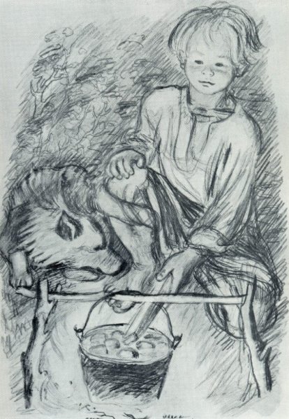 Ваня Бежин луг Павлуша