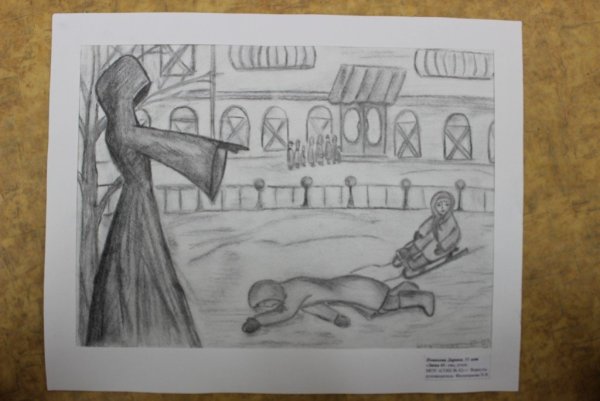 Рисунок на тему блокадный Ленинград