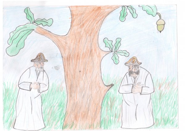 Гоголь вечера на хуторе близ Диканьки Заколдованное место