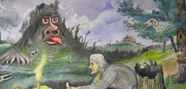 Заколдованное место Гоголь