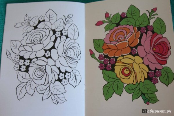 Жостовская роспись сирень рисунок