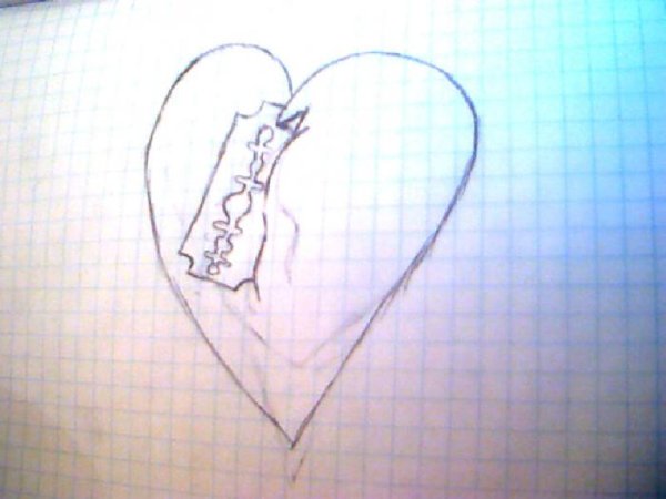 Сердце карандашом