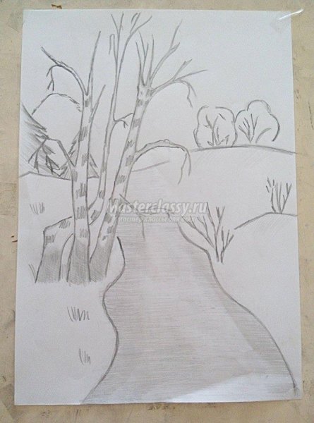 Золотая осень рисунок