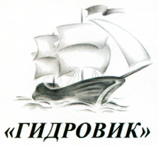 Бригантина карандашом