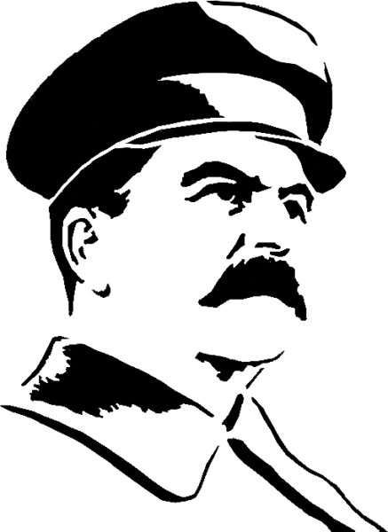 Сталин Иосиф Виссарионович