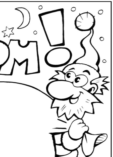 Эскиз новогоднего плаката