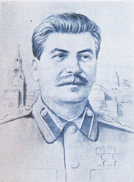 Набросок Сталина