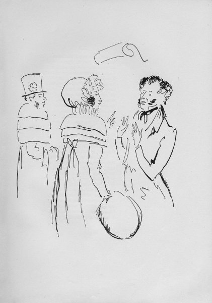 Евгений Онегин рисунки Пушкина