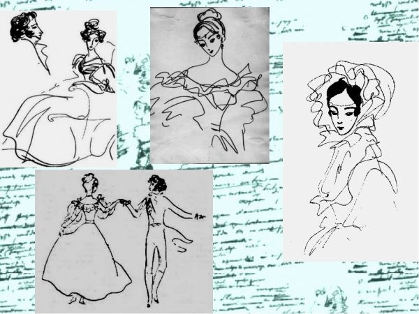 Кузьмин Евгений Онегин Academia 1933