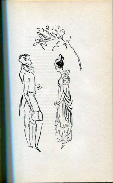 Зарисовки Пушкина к роману Евгений Онегин