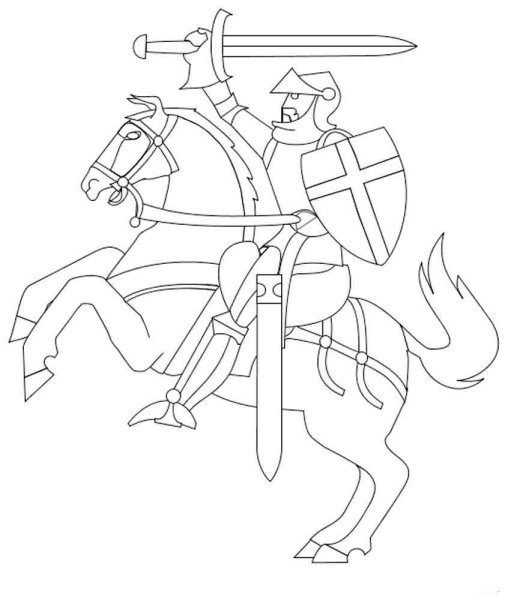 Рыцарский турнир раскраска