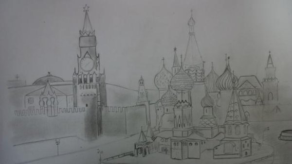 Поэтапное рисование Кремля