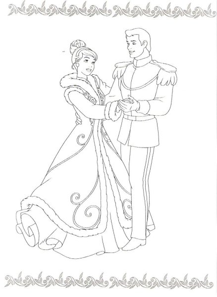 Бал во Дворце рисунки