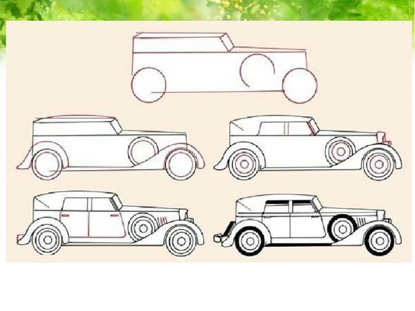 Раскраска Роллс Ройс