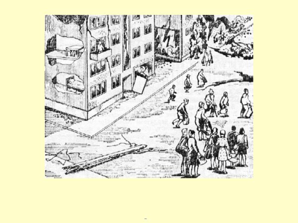 Землетрясение карандашом