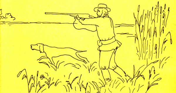 Пришвин охотник