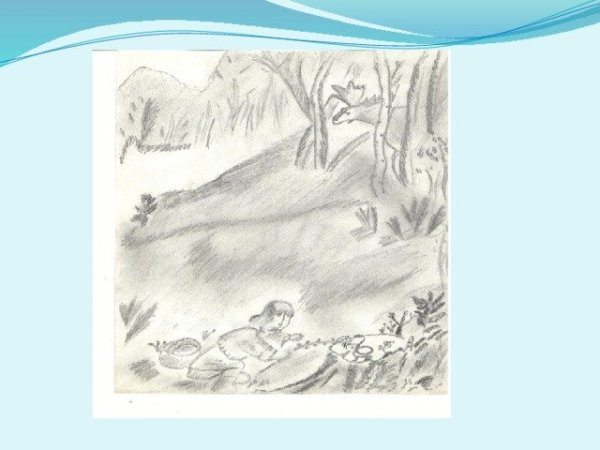 Лежачий камень кладовая солнца