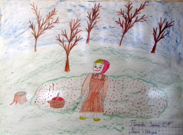 Рисунок к произведению кладовая солнца